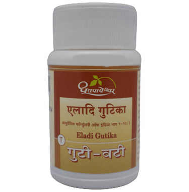 dhootapapeshwar-eladi-gutika-tablets